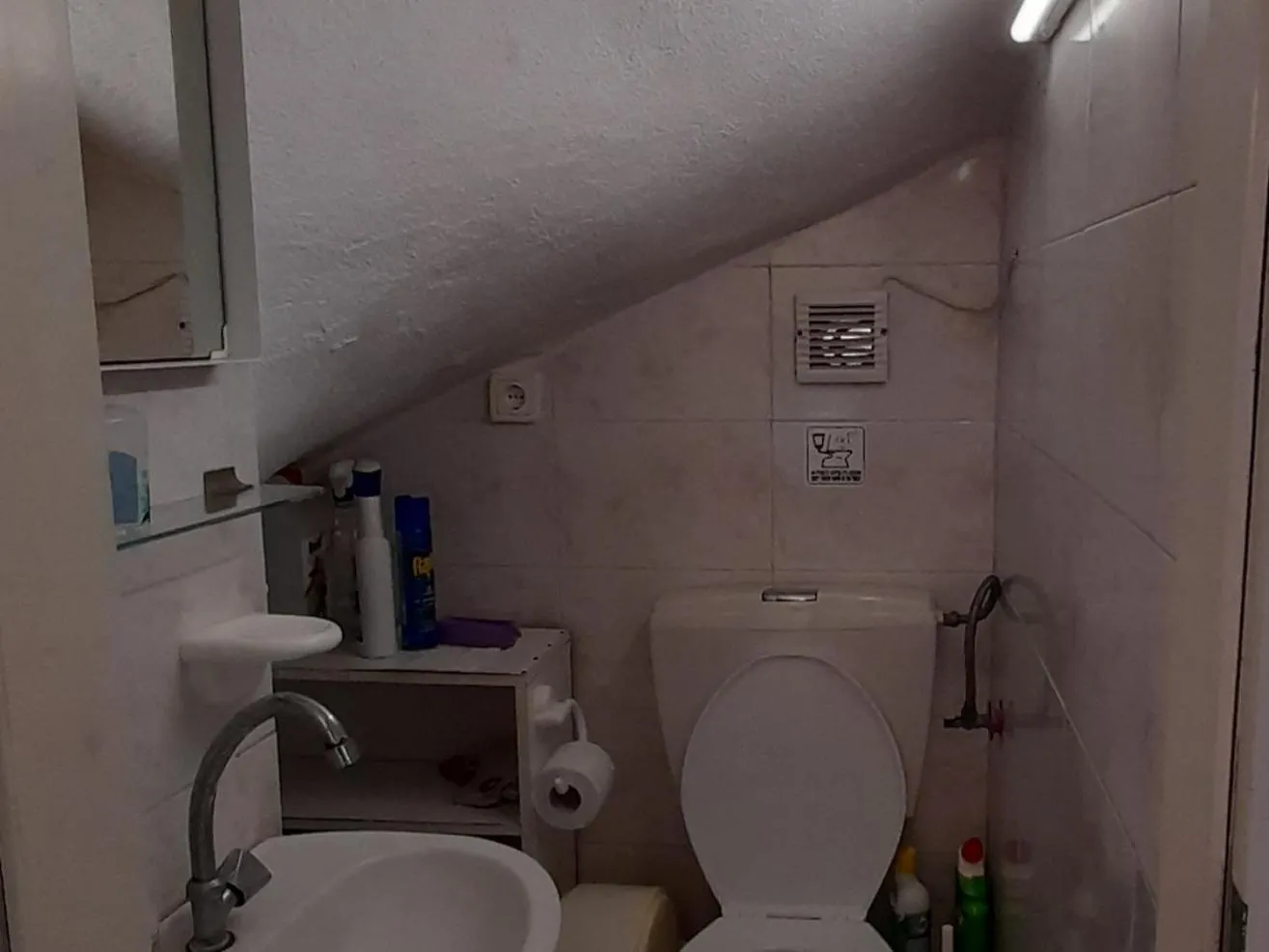 Holiday home Villa Aroma Polychrono